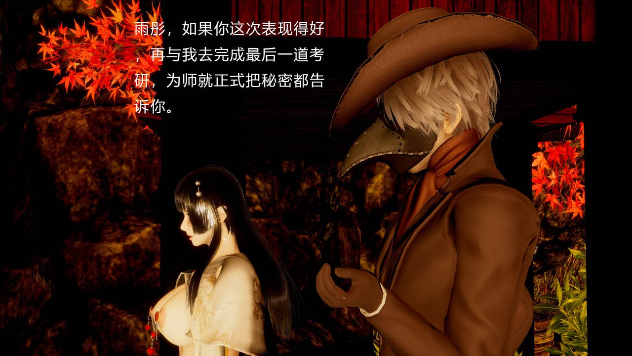 第5頁