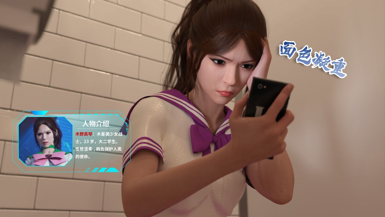 第3頁