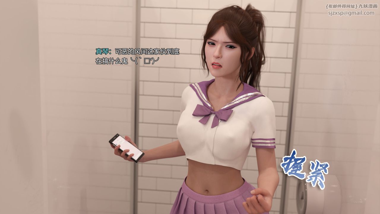 第5頁