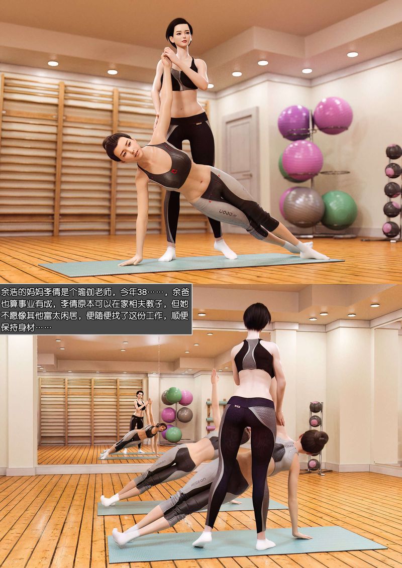 第1頁