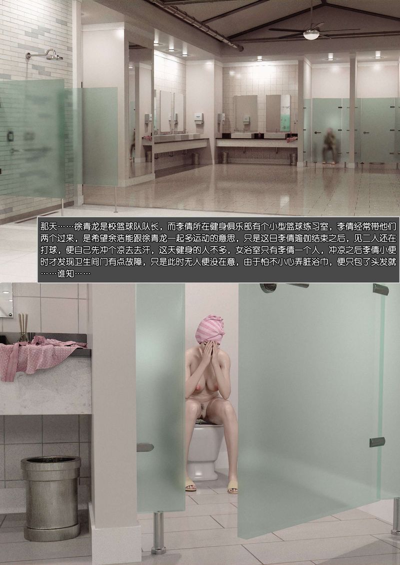 第5頁