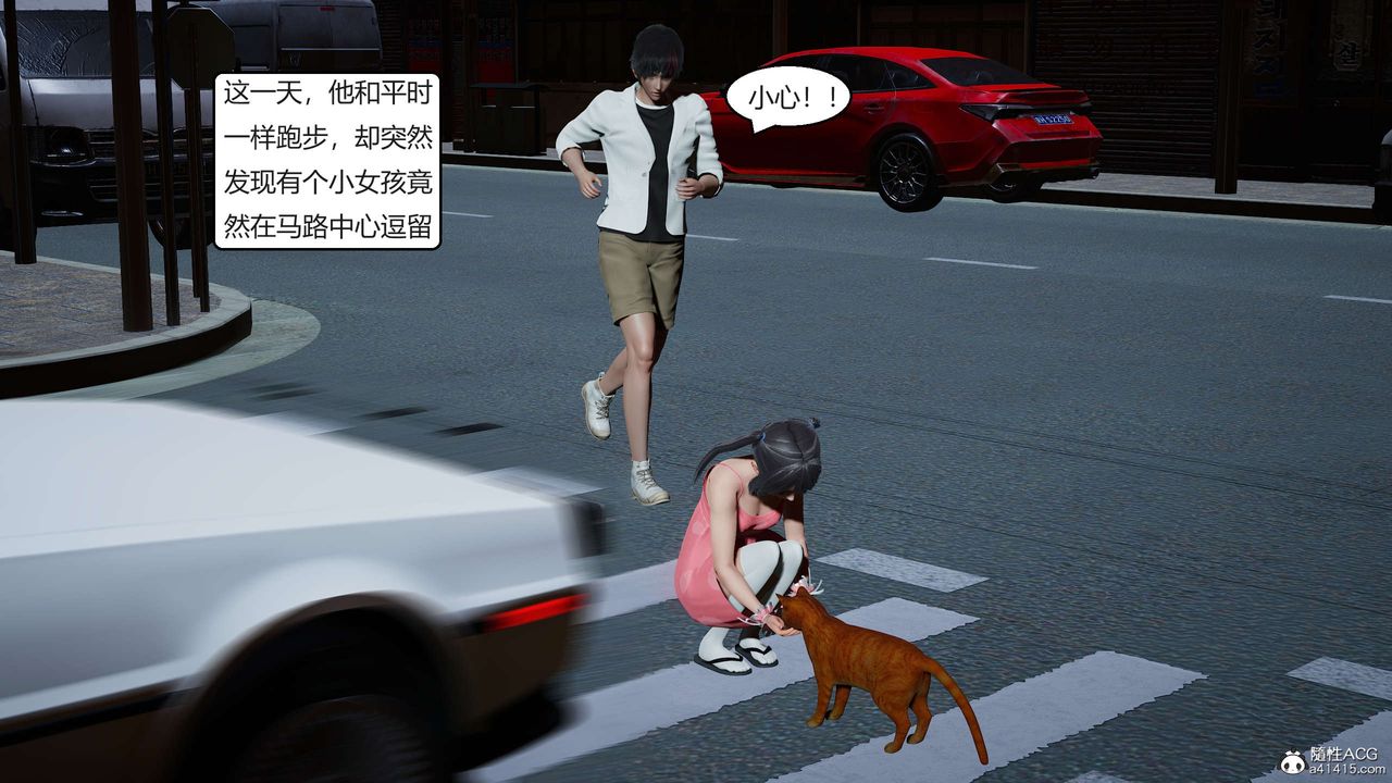 第2頁