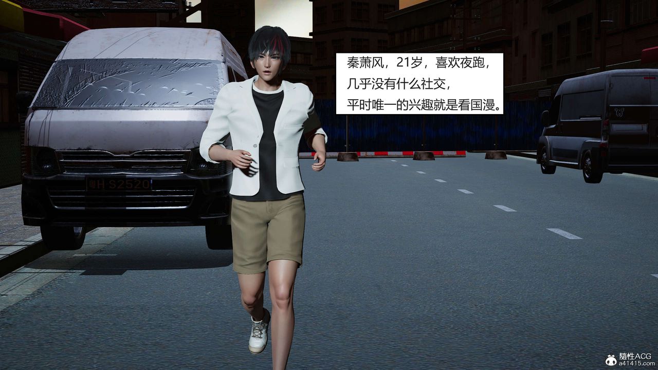 第1頁
