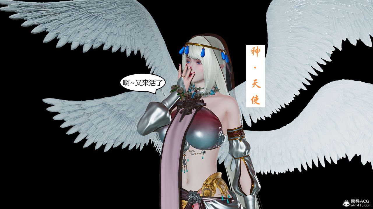 第4頁