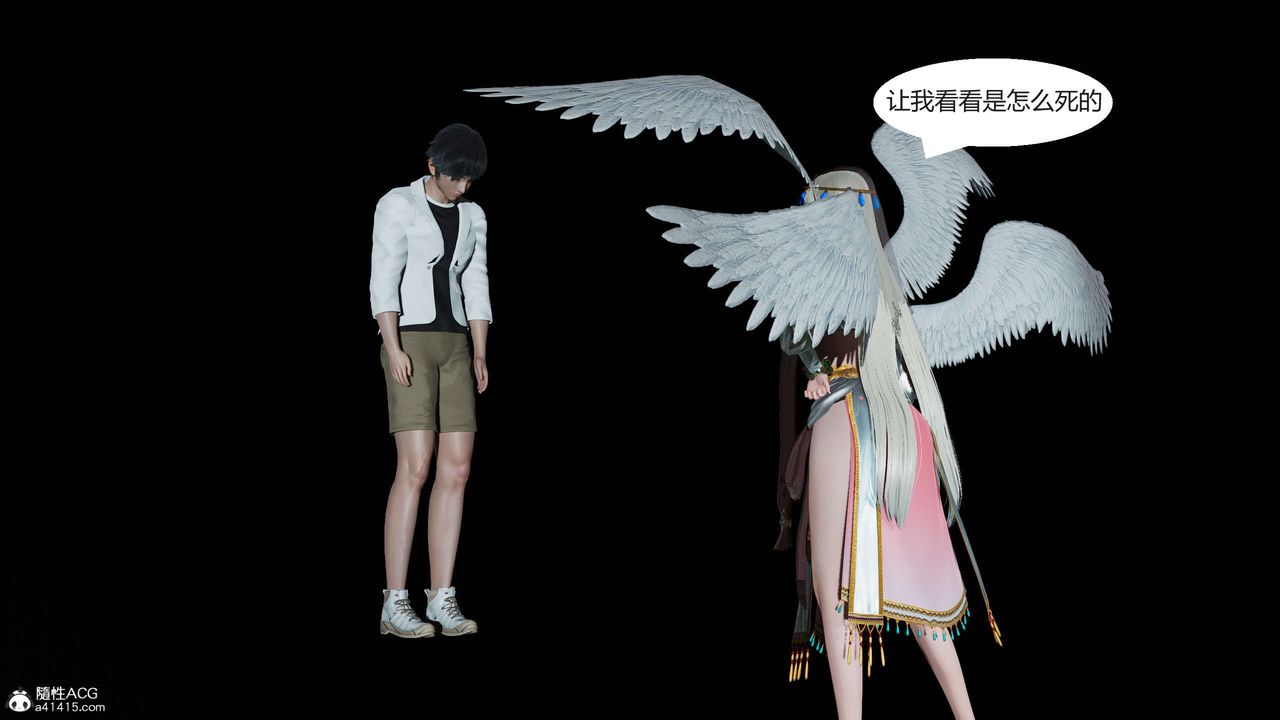 第5頁
