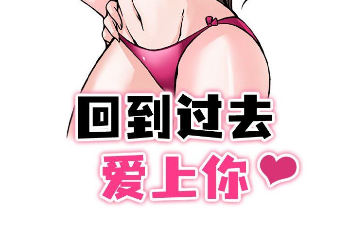 第2頁