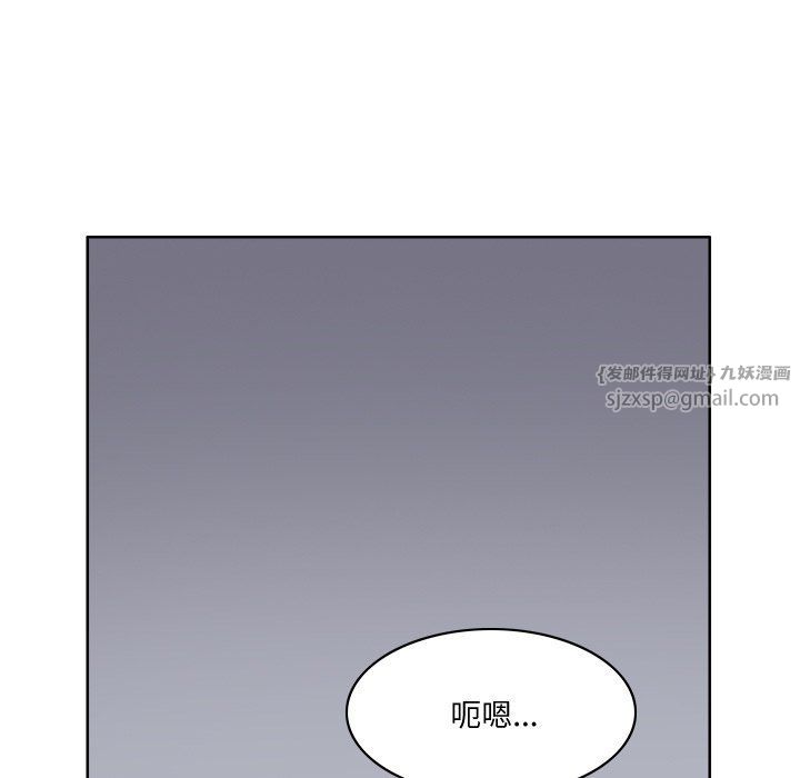 第4頁