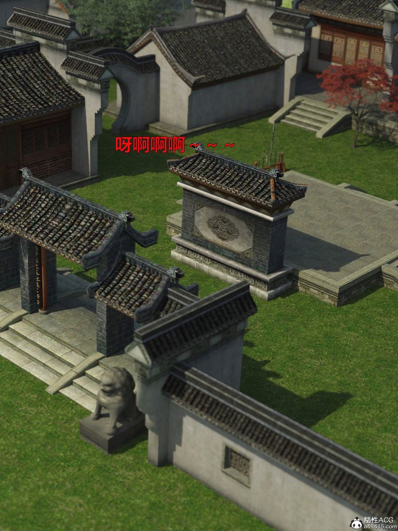 第4頁