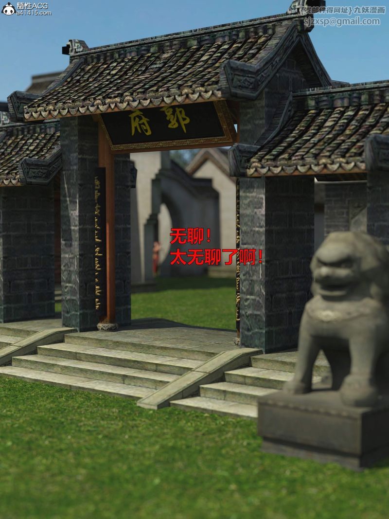 第5頁