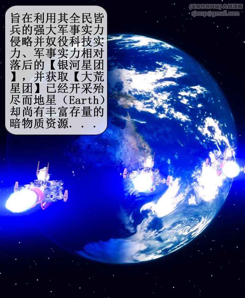 第3頁