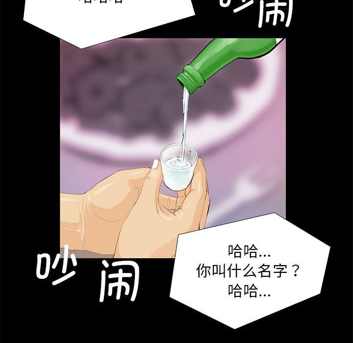 第4頁