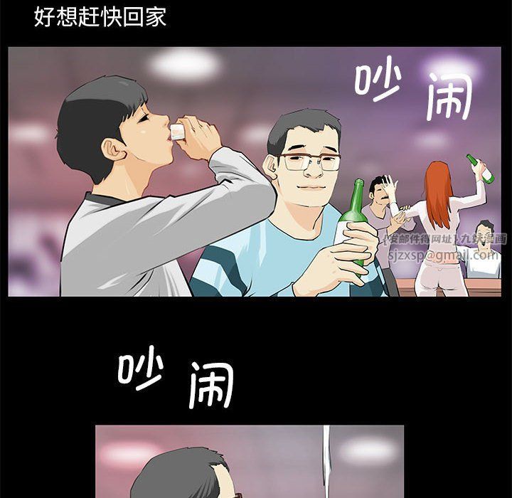第5頁
