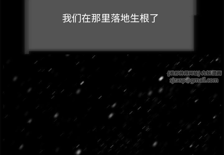 第2頁