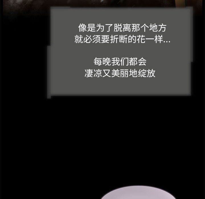 第5頁