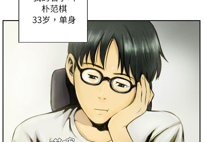 第3頁