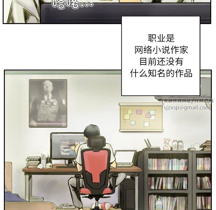 第4頁