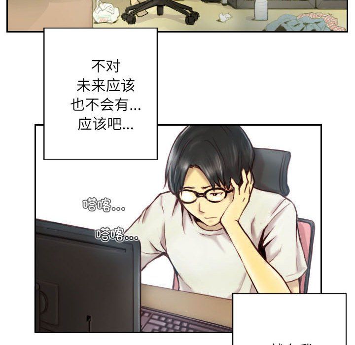 第5頁