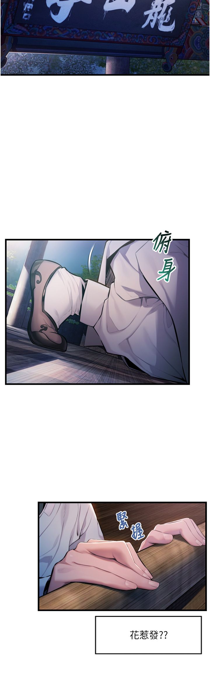 第1頁