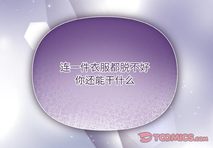 第1頁