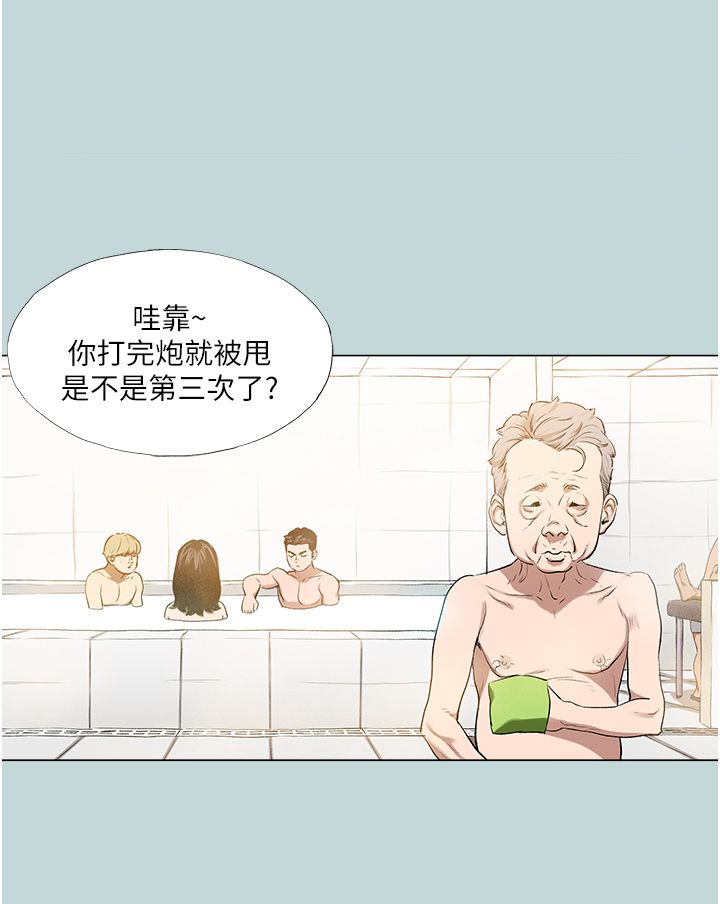 第4頁