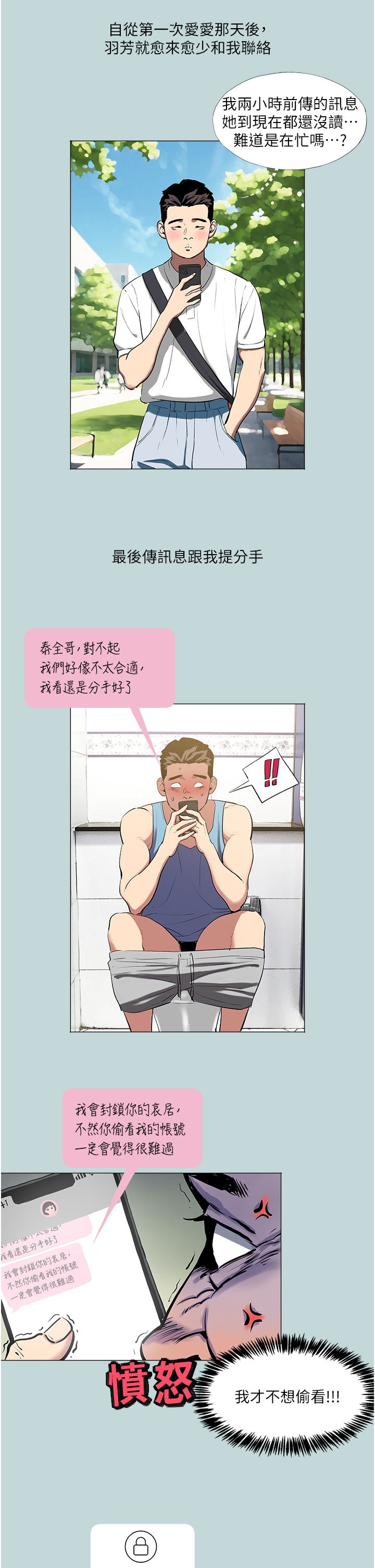 第2頁