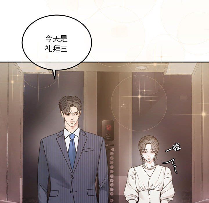 第5頁
