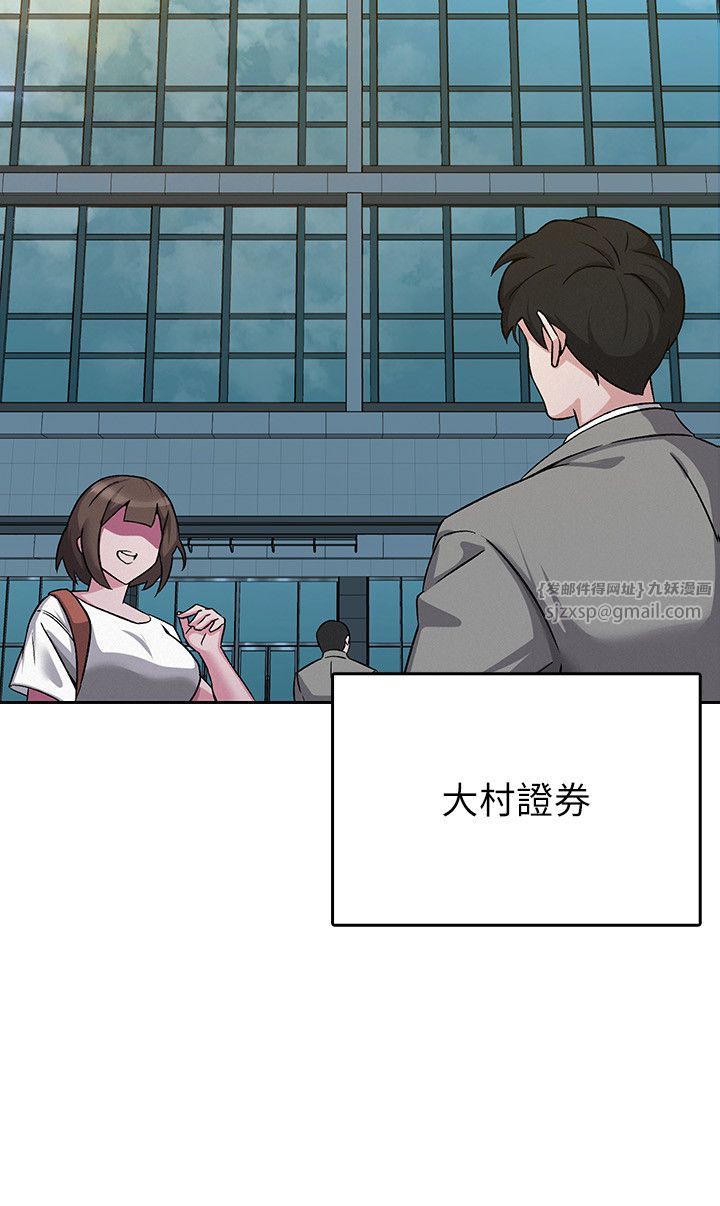 第4頁