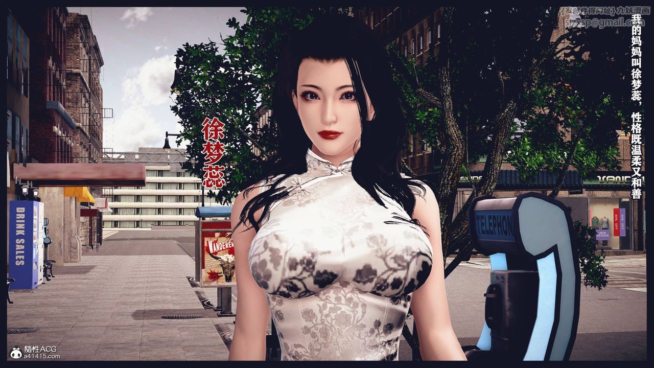 第4頁