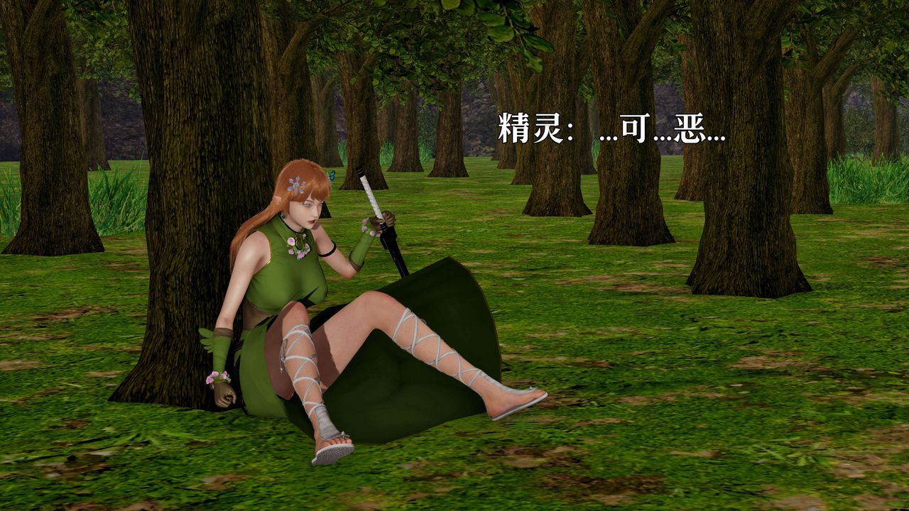第3頁