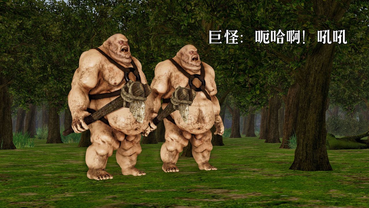 第2頁