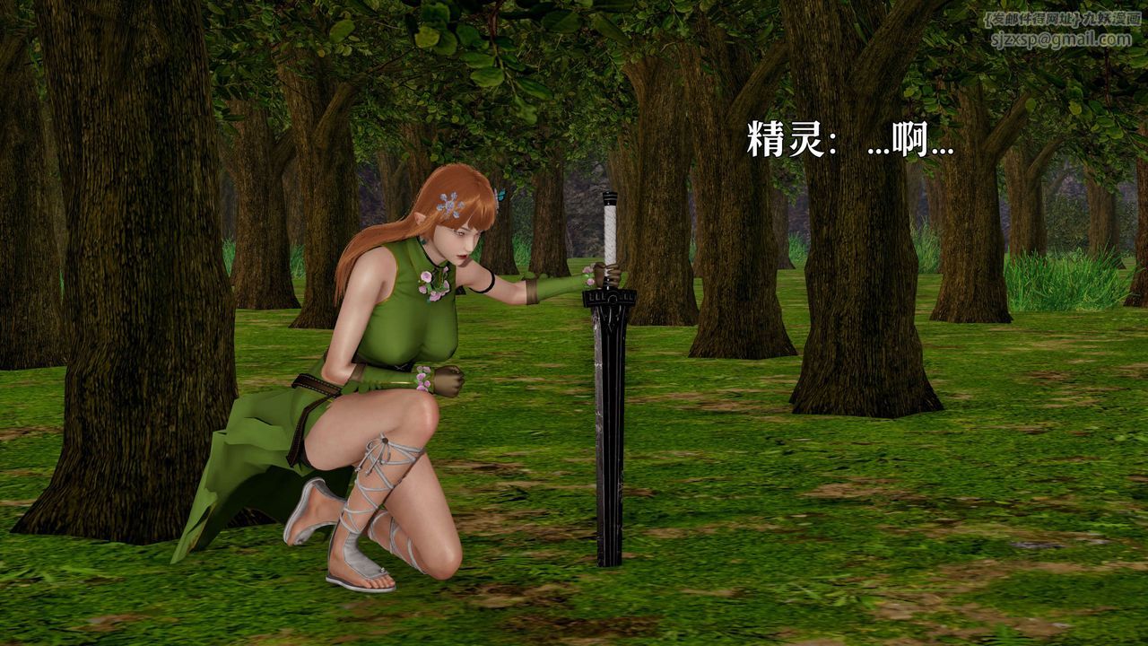 第5頁