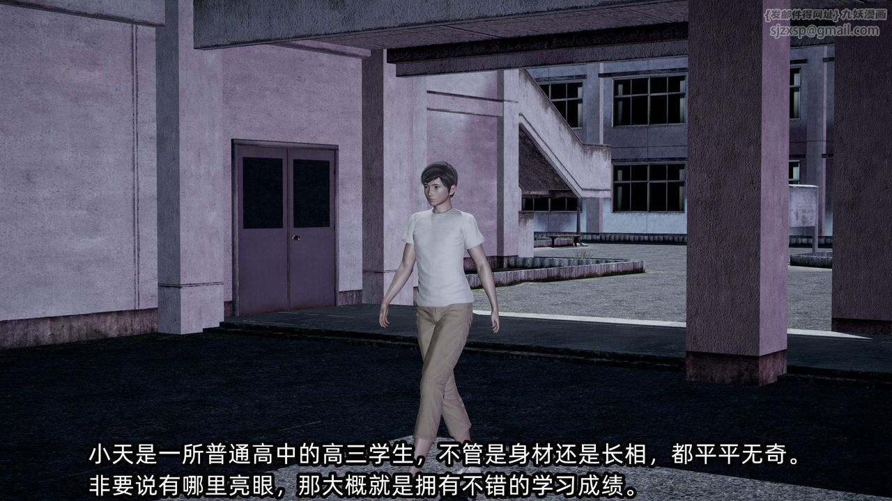 第1頁