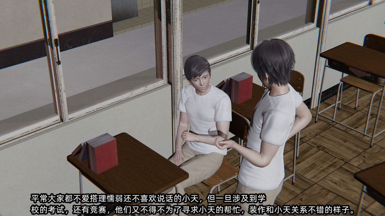 第2頁