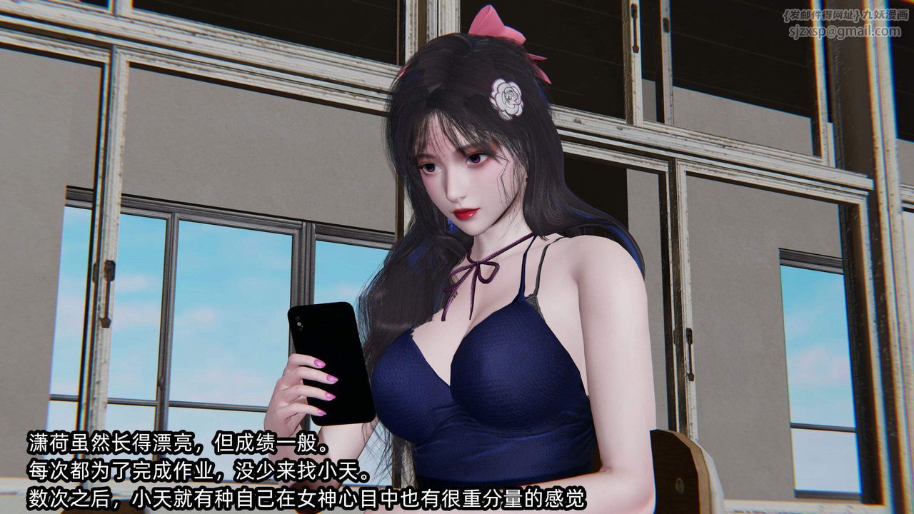 第4頁