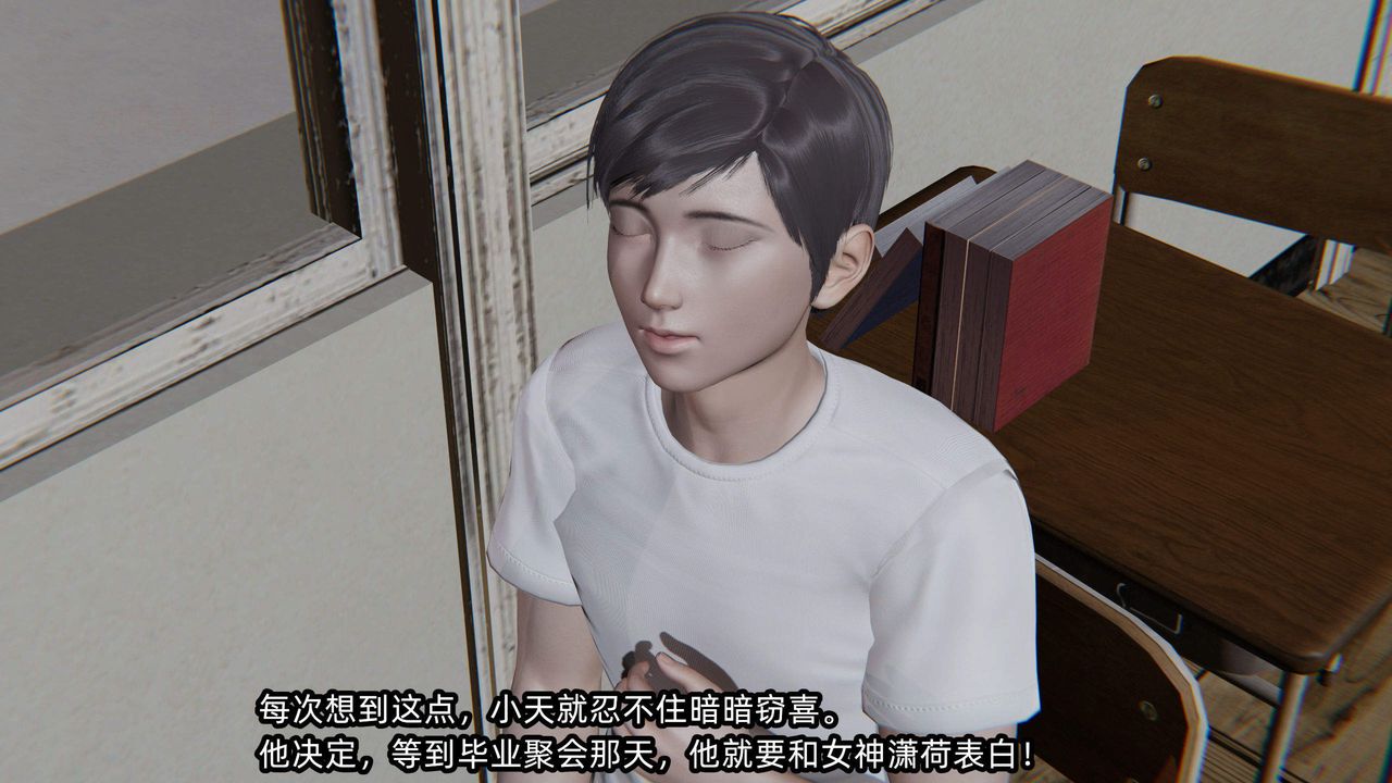 第5頁
