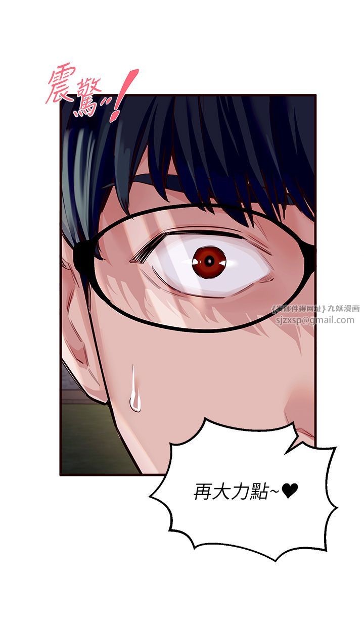 第5頁