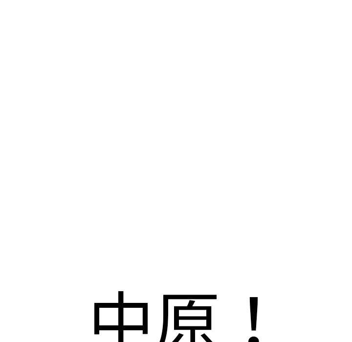 第4頁