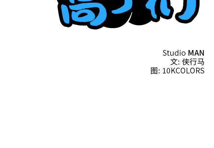 第3頁