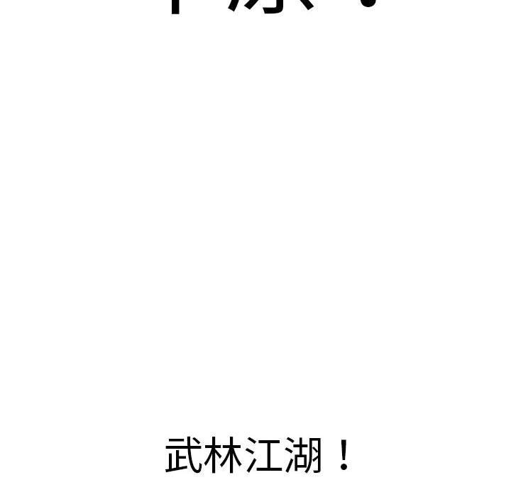 第5頁