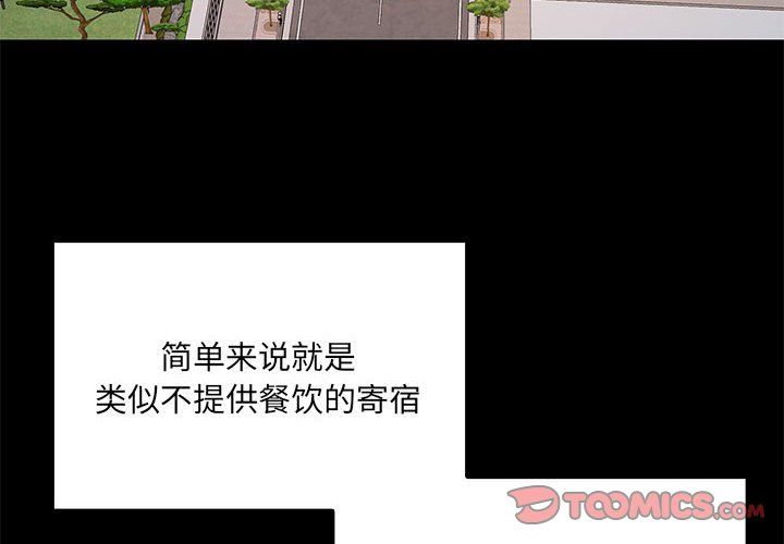 第3頁