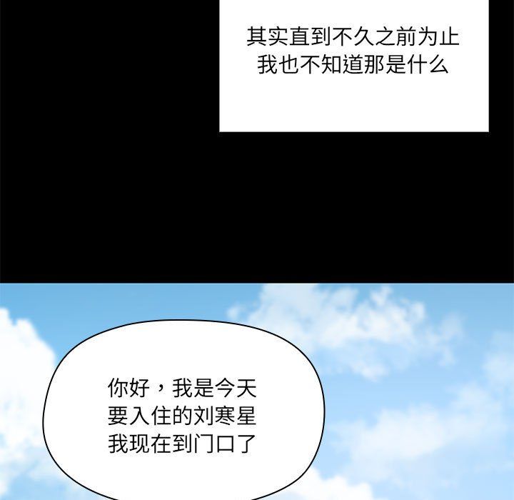 第4頁