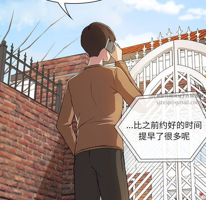 第5頁