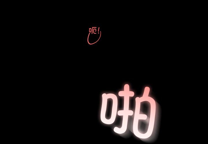第1頁