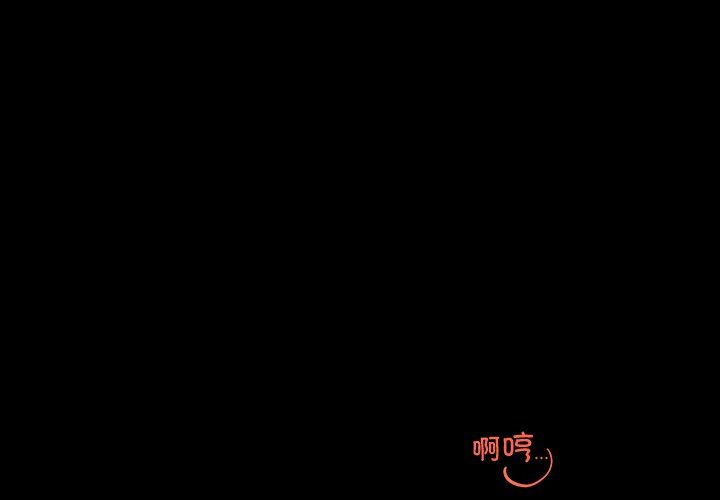 第2頁