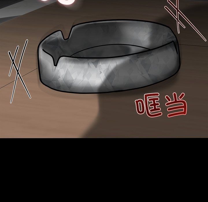 第4頁