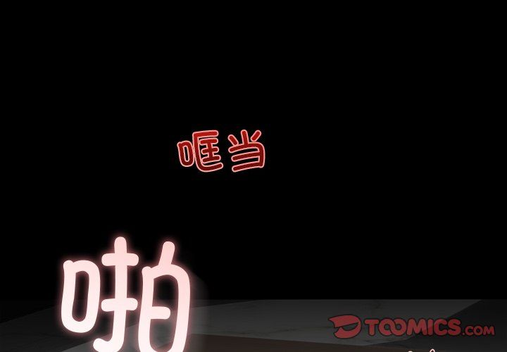 第3頁