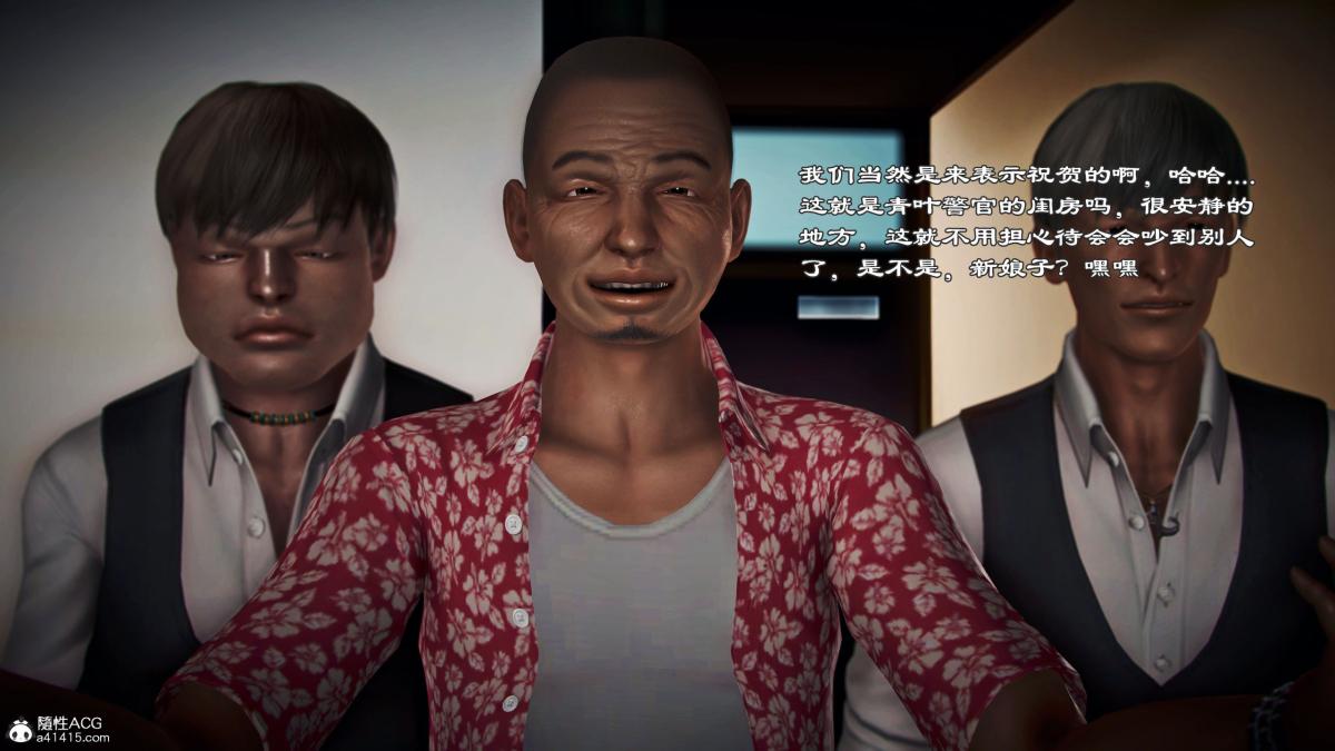 第5頁