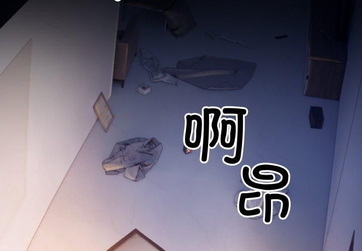 第3頁