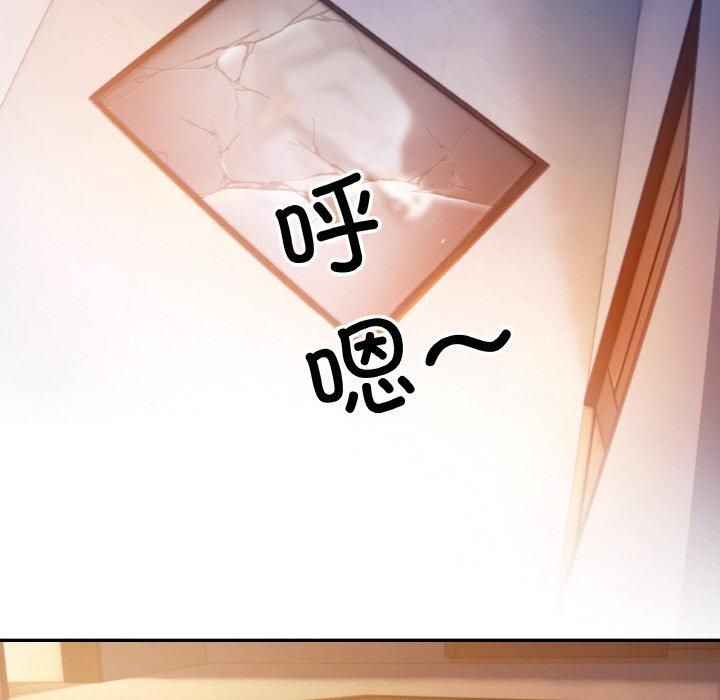 第4頁
