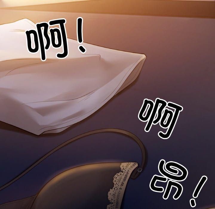 第5頁